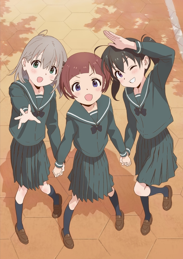 Yama no Susume Yama no Susume